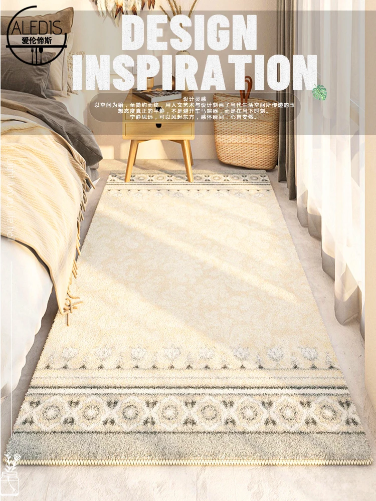 Легкий экстравагантный прикроватный ковер премиум-цвета гостиная простая современная персидская спальня главная спальня плавающий коврик у окна
