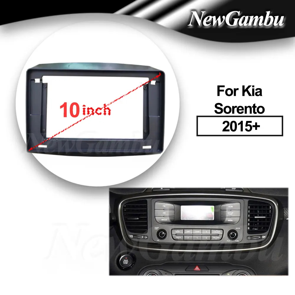 10 дюймов для Kia Sorento 2015 + Рамка Аудиоадаптера Комплект отделки приборной панели Экран радиоплеера на лицевой панели