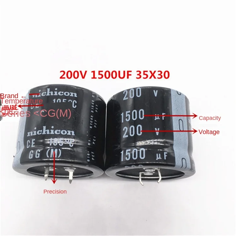 (1ШТ) 1500 МКФ 200 В 35 * 30 Японский электролитический конденсатор 200V1500UF 35X30 105 градусов