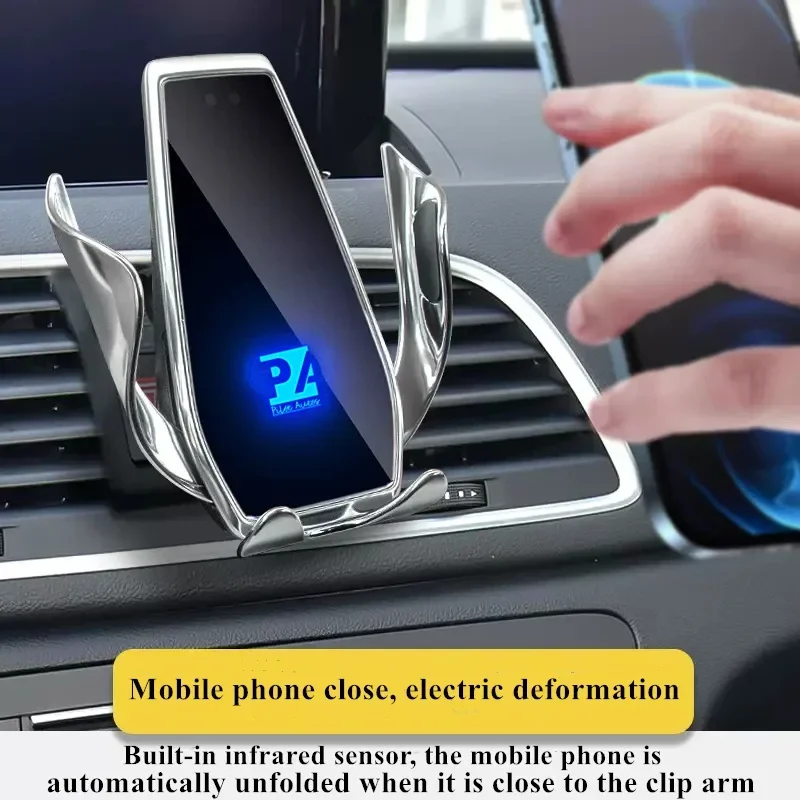 2013-2018 Для Audi Q3 Держатель мобильного телефона Беспроводное зарядное Устройство Крепление для автомобильных мобильных телефонов Навигационный кронштейн Поддержка вращения на 360 °