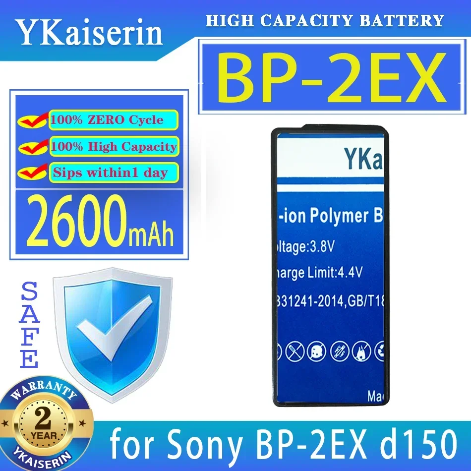 YKaiserin Аккумулятор BP-2EX 2600 мАч для Sony personal stereo d150 d250 D-Z555 D-555 D-150 D-250 D-99/90 D-88/82 D-303 D-515 DCP-150