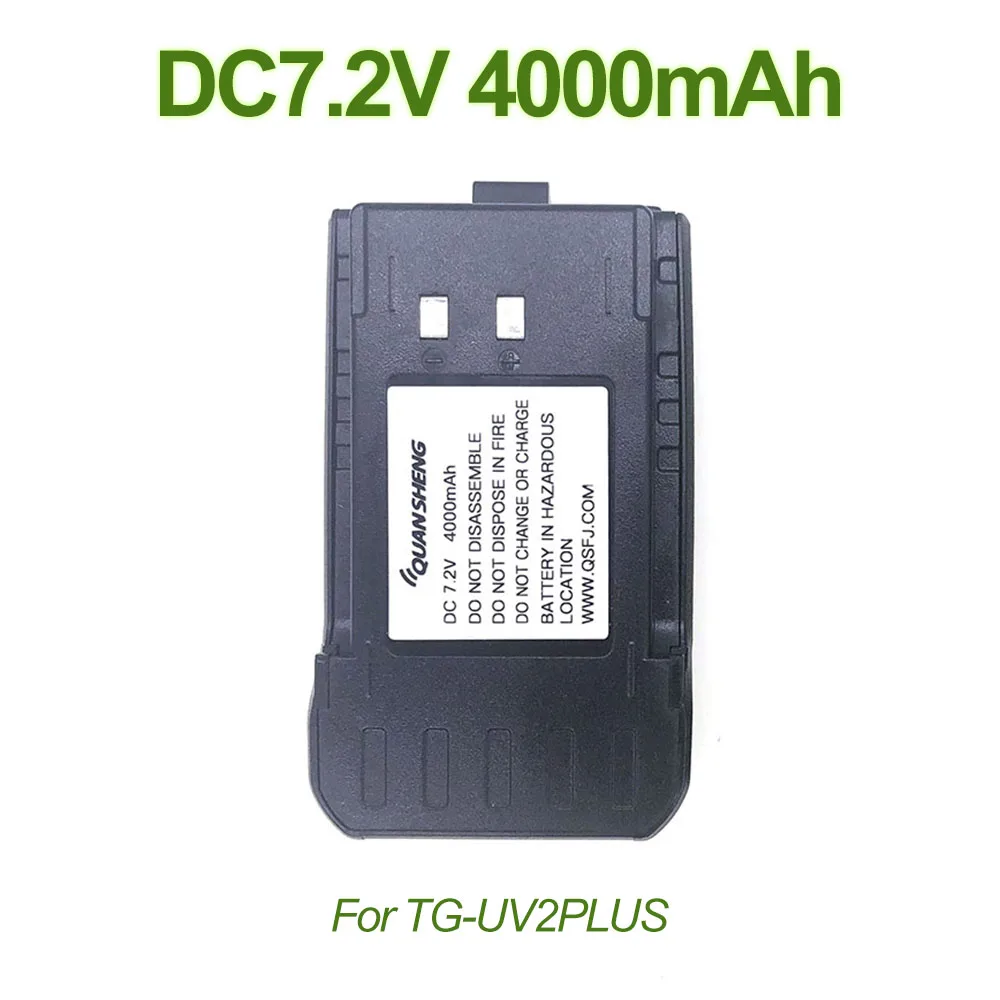 Оригинальный Литий-ионный аккумулятор TG-UV2Plus постоянного тока 7,2 В 4000 мАч для Портативного FM-радио QuanSheng UV2Plus 10 Вт